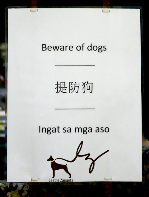 beware_of_dog_sign